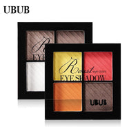 UBUB 4 Colors Eyeshadow Shimmer Natural Eyeshadow Matte Nude Metallic Earth Color Eye Shadow Beauty Makeup Palette - VitaGlow Beauty Co.